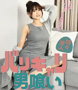 邦女郎档案:从花瓶到主导者